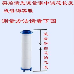 Cartucho de Filtro de Ducha Royal Sidan, Algodón PP de 10 Pulgadas, Purificador de Agua Reemplazable para Filtración de Cabezal de Ducha - Product Image 4