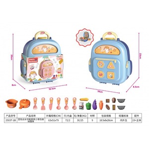 Kids 2 in 1 <b>Kitchen</b> Food Set Pretend <b>Play</b> Toy Doctors Ornaments Colored Clay Tools Pets Desserts Theme Backpack Toy for Children - Product Image 6