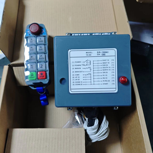 YD-8D phổ không dây điều khiển từ xa cho cầu cẩu - Product Image 1