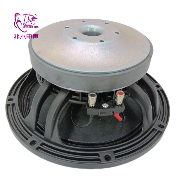 10FW66P  10 "subwoofer 170 Magnetic 66 Core 8 Ohm 400W Speaker Unit Speaker Accessories