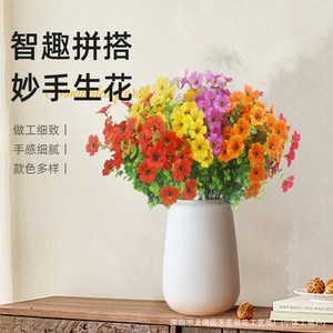 Fleurs en Soie, Eucalyptus, Herbe à Monnaie, Bouquet Artificiel, Plantes Décoratives, Décoration Intérieure, Accessoires de Mariage, Décoration Extérieure - Product Image 1