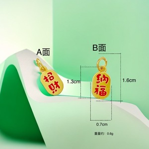Seiwa Gold Plated Lucky Charm Spacer Beads Lion Dance Pendant Bracelet Accessories Alloy Oil Dripping Winter 2023 - Product Image 3