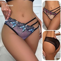 Feiyun Lingerie Sexy Transfrontalière pour Couples, Style SM, Culotte Femme Évidée, Transparente, Sans Entrejambe, Séduction et Tentation