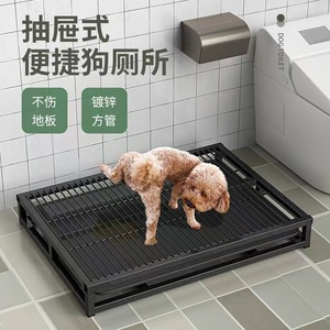 Inodoro para perros tipo cajón con bandeja de rejilla para perros pequeños, medianos y grandes, eliminación de desechos de mascotas, material ABS duradero - Product Image 1