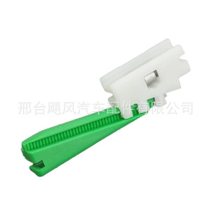 Hurricane Auto Parts Roof Sill Trim <b>Clip</b> A2016980660 For Mercedes-Benz C-Class <b>E</b>-Class 190 - Product Image 3