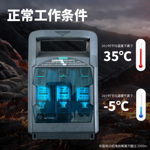 Interrupteur-sectionneur à couteaux Tengen HR17N, type fusible, 3P 380V 63A 100A, avec fonction de protection - Product Image 3