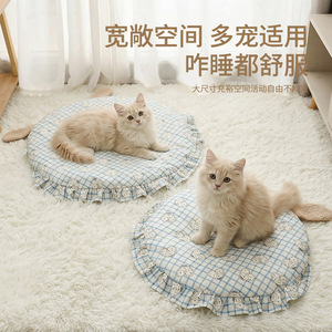 Soft Round Pet <b>Mat</b> Large Ear Checkered Design Polyester Fiber Fill Four Seasons Use Dog Cat Bed - Product Image 2