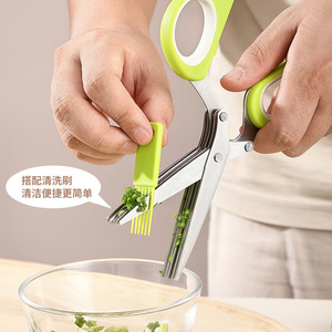 Five Layer Stainless Steel Kitchen Scissors Multi Functional Vegetable Chopper With Cleaning Brush For Easy Maintenance - Product Image 1