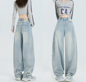 Jeans a Gamba Larga 2026, <span class=keywords><strong>Pantaloni</strong></span> in Denim a Vita Alta, Jeans da Donna, <span class=keywords><strong>Pantaloni</strong></span> <span class=keywords><strong>Larghi</strong></span> Streetwear, Jeans Boyfriend <span class=keywords><strong>per</strong></span> Ragazze - Product Image 2