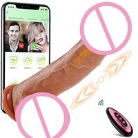 YAQU YH-H04 17cm Vibrateur oscillant en silicone doux et respectueux de la peau, 3 fréquences télescopiques, 9 fréquences de vibration, étanche IPX5