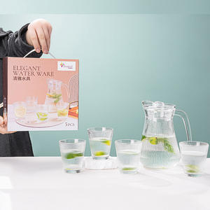 Ensemble de bouteilles et de tasses en verre épaissi, résistant à la température, pour thé, jus et eau froide, avec fonction de refroidissement - Product Image 1