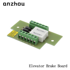 Placa de freno de ascensor Anzhou 5W200RJ, resistencia de cemento, diodo IN5408, placa de alimentación para máquina de tracción - Product Image 2