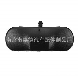 Boquilla de pulverización para capó de coche Vw 2Kd 955 986 tipo mecánico para Sagitar Magotan Bora Golf 6 7 Passat Tiguan Touran - Product Image 1