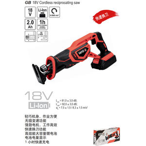 Sierra Recíproca Inalámbrica Yato de 18V, 80mm, con Batería de Iones de Litio, Herramienta para Cortar Madera - Product Image 1