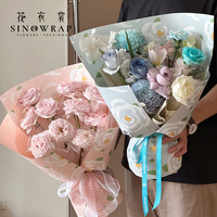 Papier d'emballage pour fleurs, nouveau style 2026, motifs floraux colorés, couleurs vives