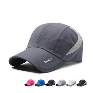 Nueva Gorra de Béisbol de 6 Paneles con Diseño de Hojas, Transpirable, de Secado Rápido, con Malla, Protección Solar, Unisex para Adultos - Product Image 1