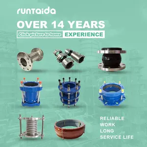 Runtaida Pipe fitting double flange flexible coupling carbon steel dismantling joint