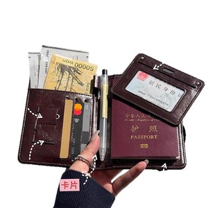 Porta Passaporto Personalizzato in Pelle PU di Grande Capacità con Molteplici Scomparti per Carte, Blocco RFID, Portafoglio da Viaggio Economico per Uomini e Donne - Product Image 2