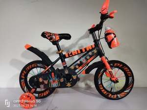 Bicyclette colorée, petite bicyclette pour bébé/jaune, enfants - Product Image 2