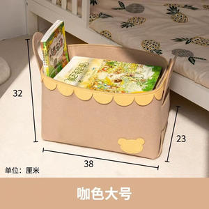 Muncar, organizador multifuncional para asiento trasero, caja de almacenamiento de fieltro con cremallera para almacenamiento de maletero, solución de almacenamiento versátil - Product Image 5