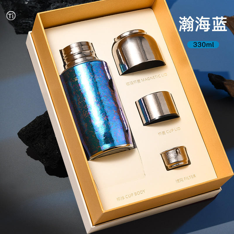 330ml-smooth-hanhai blue