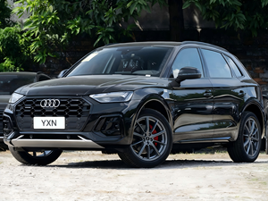 <span class=keywords><strong>AUDI</strong></span> Q5L d'occasion <span class=keywords><strong>2023</strong></span>, SUV <span class=keywords><strong>sport</strong></span> de luxe traditionnel, provenant de la gamme <span class=keywords><strong>Audi</strong></span> AWD <span class=keywords><strong>Quattro</strong></span> 2.0T 190 ch, 5 portes, 5 places, SUV intermédiaire Q5L - Product Image 3