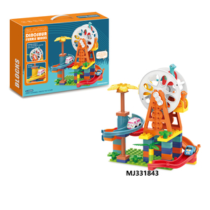 2025 nuovo stile 82 pezzo di plastica fai da te educativo Set di elementi creativi dinosauro ruota panoramica giocattolo per bambini dai 5 ai 7 anni - Product Image 3