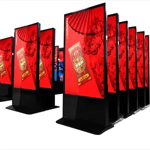 Vidmate layar sentuh tampilan iklan LCD dalam ruangan 65 inci tanda Totem untuk kios untuk penggunaan papan iklan Media Digital dalam lift