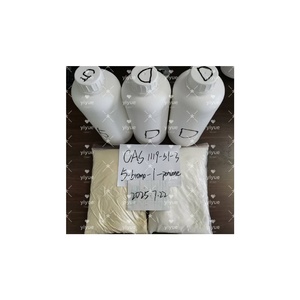 วัตถุดิบ99% 1119-51-3 5-Bromo-1-Pentene 1119-51-3ความบริสุทธิ์สูง - Product Image 3