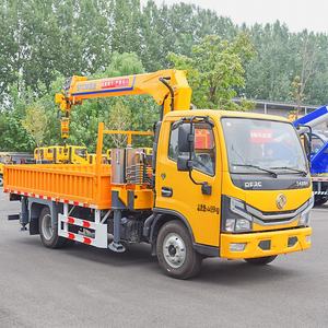 ストレートマニピュレーター持ち上げ4トン6トン8トンクレーン - Product Image 1