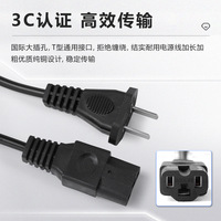 快速充电 60V50Ah 通用电动自行车充电器 防火 OTP/OVP 带 SCP 功能 铅酸电池 美式插座