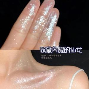 Shimmer Fairy Dust Highlighter Powder Bridal Body Glow, <span class=keywords><strong>Iluminador</strong></span> <span class=keywords><strong>de</strong></span> cara <span class=keywords><strong>de</strong></span> clavícula brillante - Product Image 2