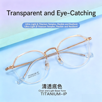 Montures de lunettes M8076 pour toutes les formes de visage, en titane électroplaqué, style vintage élégant, aspect naturel, légères et durables