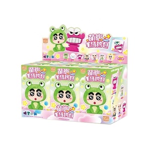 Bolso Bandolera de PVC de Peluche de Crayon Shin Chan, Caja Sorpresa Vol.1, Bolso de Hombro Lateral de Anime - Product Image 1
