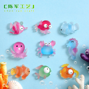 Vente en gros de nouvelles décorations en résine de la série animaux marins tropicaux Weijs, accessoires pour la création de bijoux faits main, attaches pour cheveux, coques de téléphone, etc. - Product Image 2