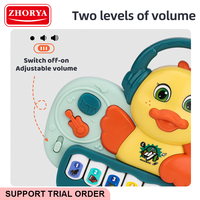 Jinkorya — clavier DJ canard pour enfant, jouet à Instruments musicaux, de 8 touches, instrument électronique, piano