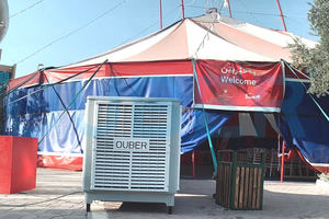 <span class=keywords><strong>แผง</strong></span>สัมผัส LCD แบบเป่าลมได้ไกล, เครื่องปรับอากาศแบบระเหยขนาดใหญ่ - Product Image 2