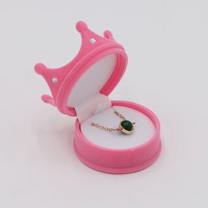 Scatole per Fidanzamento Stile Vintage a Forma di Corona, Confezione Regalo in Velluto Personalizzabile con Logo, Rosa/<span class=keywords><strong>Viola</strong></span>/Blu 6,5x6,5x4,7CM - Product Image 6