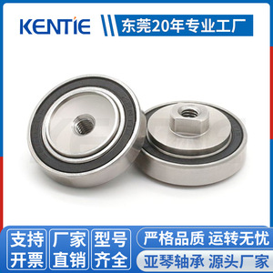 ตลับลูกปืนเม็ดกลมร่องลึกแบบไม่ปกติ S6802RS ผู้ผลิตที่ไม่ได้มาตรฐาน รองรับการผลิตตามแบบและตัวอย่าง - Product Image 3