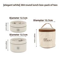 Boîte à lunch pliable mignonne en acier inoxydable 304 multi-couches isolée et petit bol à soupe pour les employés de bureau, les étudiants et les enfants