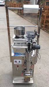 ポーチバッグ価格のシュガーキャンディースパイスマサラティー用の小さな自動粉末計量充填およびシーリングパッキングシーラーマシン - Product Image 5