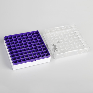 Caja Congeladora Hongbolai de 81 Compartimentos, Color Verde, para Almacenamiento y Refrigeración de Alimentos - Product Image 3
