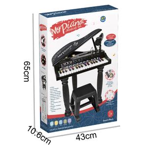 Jouet musical <span class=keywords><strong>Piano</strong></span> 37 touches Enfants Jouet musical multifonctionnel Orgue électronique Clavier avec microphone et connexion téléphonique - Product Image 6