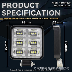 Qideguan <b>LED</b> Laser Spotlight 55W 6000LM White Yellow Dual Color 12-24V <b>Work</b> <b>Light</b> - Product Image 5