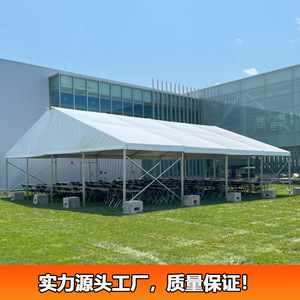 Carpa Rectangular de Aluminio para Ferias Comerciales con Cubierta de PVC, Móvil, para Uso en Exposiciones - Product Image 4