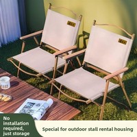 Chaise pliante d'extérieur à dossier haut Kermit, portable, pour le camping et la pêche, ultra-légère, en alliage d'aluminium et d'acier