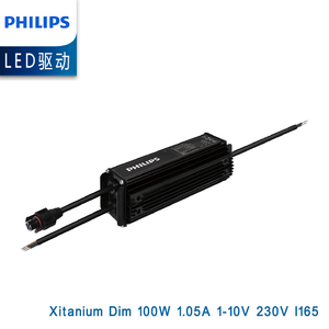 929001407980 PHILIPS Driver <span class=keywords><strong>LED</strong></span> étanche et dimmable Xitanium 100W 1.05A <span class=keywords><strong>230V</strong></span> pour éclairage industriel - Product Image 3
