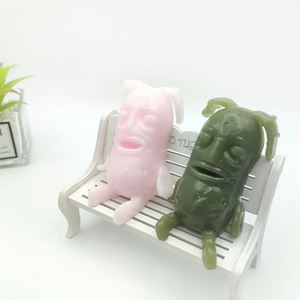 ของเล่นบีบแพลงก์ตอน TPR นุ่มพิเศษ ดีไซน์ใหม่ปี 2025 ของขวัญคลายเครียดสุดสร้างสรรค์สำหรับเด็กอายุ 5-7 ปี เพื่ออารมณ์ดีง่ายๆ - Product Image 2