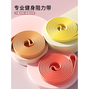 Bande de résistance en silicone de 2080mm, à bords arrondis, confortable, pour exercices de fitness, entraînement de force, yoga, étirements - Product Image 5