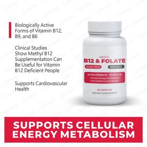 Kamaz suplemen Vitamin <span class=keywords><strong>B12</strong></span> <span class=keywords><strong>5000</strong></span> <span class=keywords><strong>Mcg</strong></span> 800Mcg organik Vitamin <span class=keywords><strong>B12</strong></span> & asam folat kapsul metil - Product Image 4